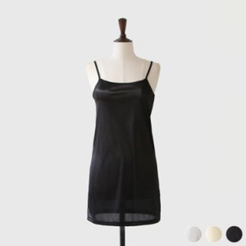 ペチコート ワンピース スリップ キャミソール インナー 膝上 透け防止 インナースリップ シンプル 定番 メール便 通販 Lineポイント最大1 0 Get Lineショッピング