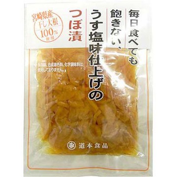 道本【淡鹽漬醃蘿蔔】
