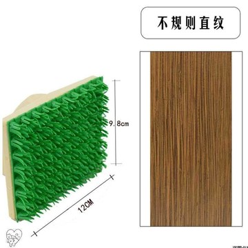 實用好物推薦 油漆刷 木紋刷 木紋器 仿真木紋 快速刷木紋 木工工具 木紋效果刷 木頭造型工具 裝潢 木工專用 田螺精選