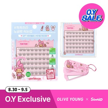 [Sanrio EDITION] CORINGCO Toktok Hara #No Glue Eyelash (+Brush mirror keyring)/ Tweezer