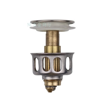 購滿99出貨⚡可開收據⚡彈跳蓋過濾網提籃塞頭臺盆 洗手盆洗臉盆 落水器面盆 下水彈跳芯配件