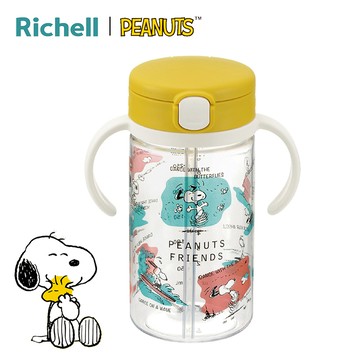 日本 Richell 利其爾 - 史努比吸管水杯320ML-黃色