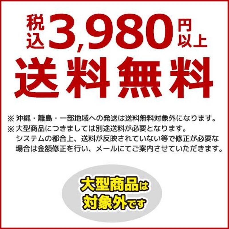 ◯純正部品スズキ ハスラーサイドデカール チェッカー ストライプ純正