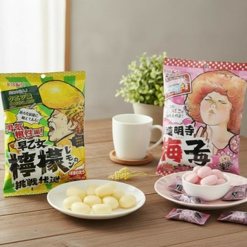 《 Chara 微百貨 》 日本 Ribon 立夣 挑戰糖系列-檸檬/梅子 60g