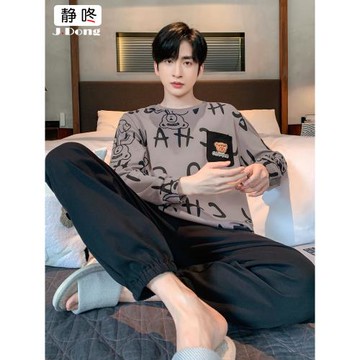 純棉睡衣男長袖春秋款青少年男士全棉圓領秋冬季大碼家居服可外穿