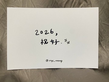 聖誕/年末祝福卡