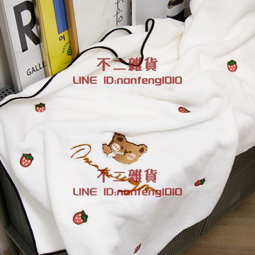 浴巾家用吸水速干不掉毛巾可愛兒童可穿可裹【不二雜貨】