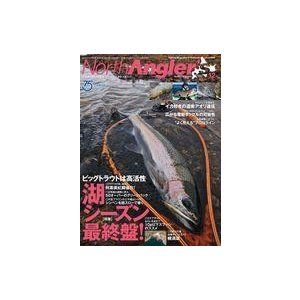 中古カルチャー雑誌 North Angler’s 2021年12月号