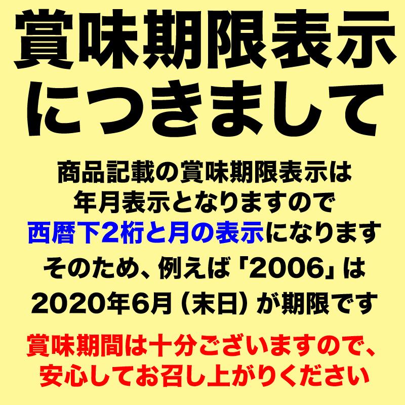 カニ足 紅ズワイ 40本