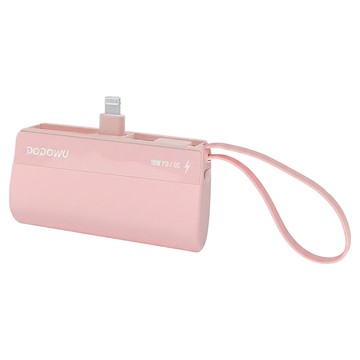 口袋行動電源 5000mAh 雲朵粉 Lightning接頭 輕巧便攜  PB5000