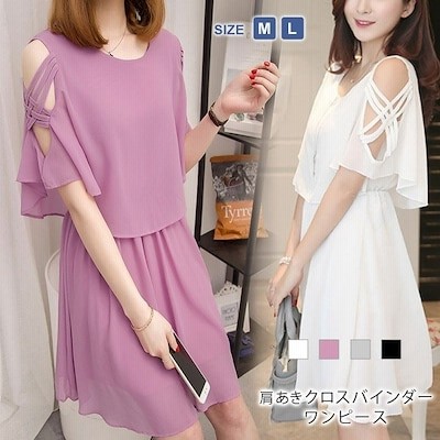 春夏肩出しワンピースの通販 99 992件の検索結果 Lineショッピング