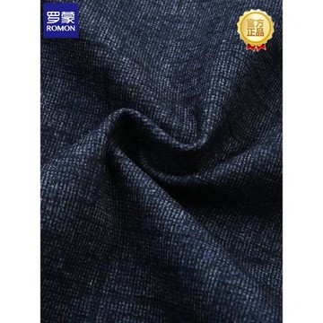 羅蒙大碼西裝男春秋季加肥加大商務休閑免燙西服胖子寬松中年便西