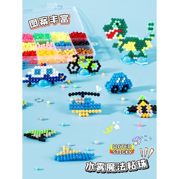 台灣發貨🔸專注力玩具✅蒙特梭利早教 幼兒手指精細動作訓練 兒童感統訓練教具 益智手眼協調玩具 幼兒注意力訓練