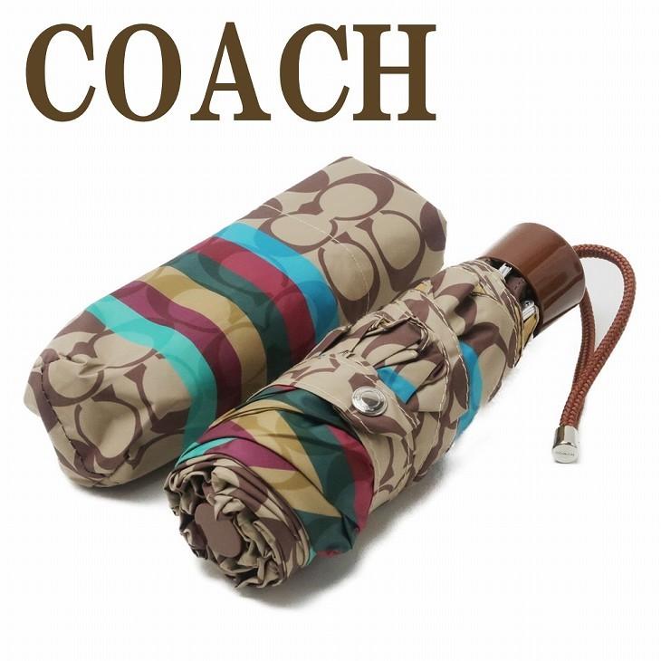 値下げしました！   coach  折りたたみ傘