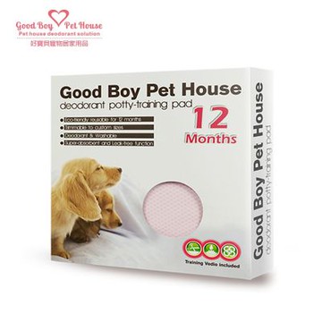【GBPH好寶貝】寵物除臭尿布墊 XL號 (100*140cm) 多犬專用 定點上廁所訓練工具