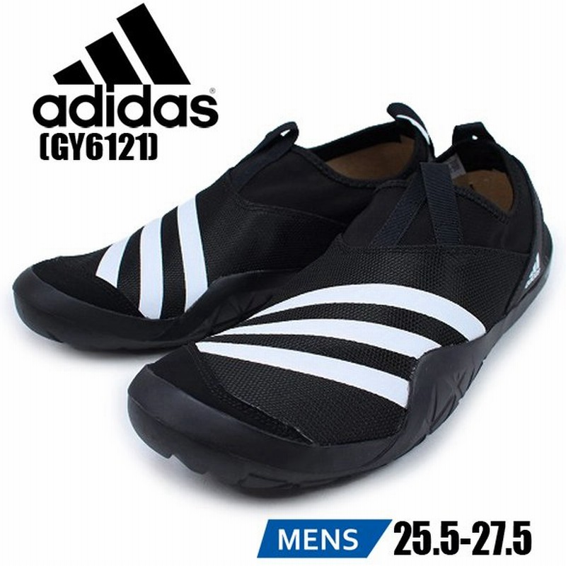 アディダス Adidas スニーカー スリッポン サンダル ブラック ホワイト 靴 メンズ Gy6121 通販 Lineポイント最大0 5 Get Lineショッピング