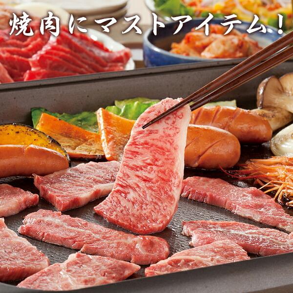 和牛 国産牛 A5 極上 カルビ ミスジ 500g 佐賀牛 宮崎牛 黒毛和牛   焼肉 バーベキュー