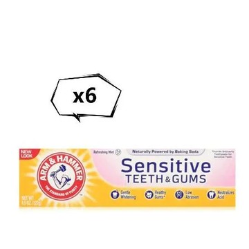 美國【Arm&Hammer】抗敏亮白牙膏(4.5oz/127g)*6