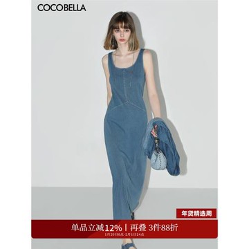 (免運)COCOBELLA簡約彈力針織無袖牛仔連衣裙設計感休閑背心長裙FR615