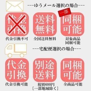 有明海産 海苔 牡蠣醤油味 味付け海苔 8切140枚 (8切5枚28束)