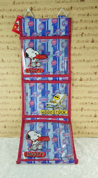 【震撼精品百貨】史奴比Peanuts Snoopy ~壁掛袋_3層