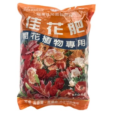 福壽實業 佳花肥 開花植物專用  600g  1個