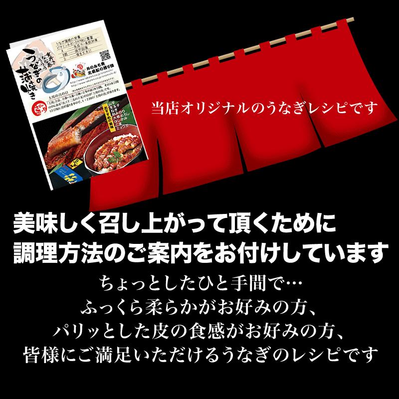 ギフト うなぎ 蒲焼き 国産 鰻 うなぎ蒲焼き 九州産 超特大 2尾(1尾約230〜250g前後) 送料無料