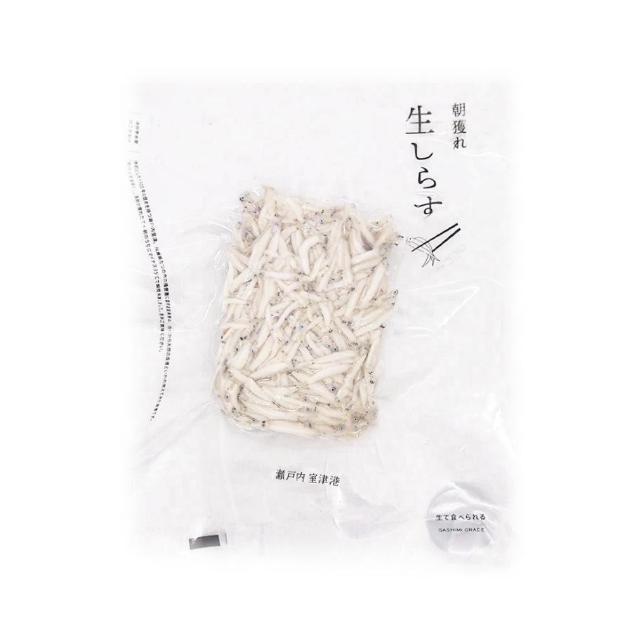 しらす 国産 生食用 500g (100g×5) お刺身 兵庫県産 小分け 無添加 無着色 刺身