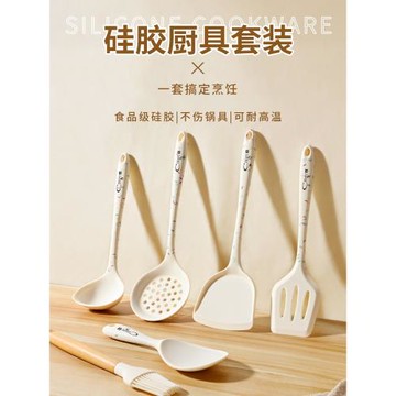 硅膠鍋鏟不粘鍋專用炒菜鏟子耐高溫食品級家用廚具大湯勺漏勺套裝