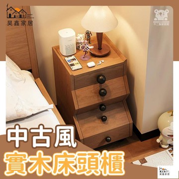 公司貨 可開發票 【床邊櫃 宅配免運】抽屜桌邊櫃 置物收納桌小柜子 收納櫃 置物櫃床頭櫃 隙縫櫃 收納櫃 邊櫃 床櫃 置物櫃工廠現貨直銷 店長新品推薦 全館八折 售後保障 5h830
