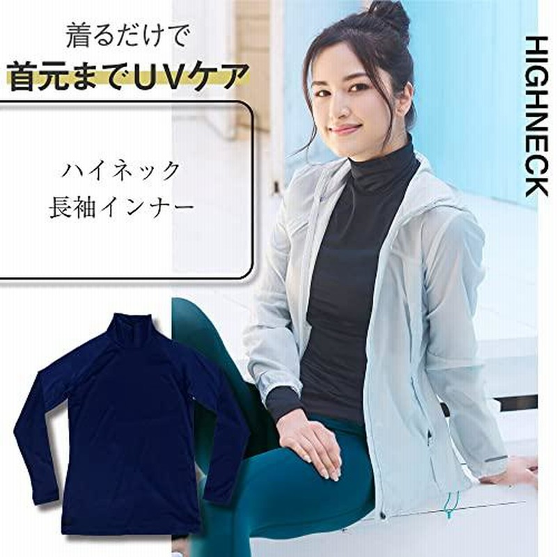 Glamore グラモア Yoga By Glamore ハイネック長袖 レディース Uvカット スポーツインナー モーヴピンク M 通販 Lineポイント最大0 5 Get Lineショッピング