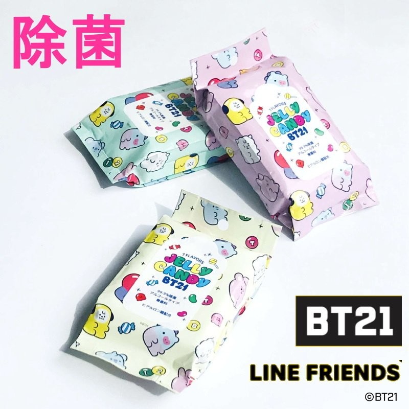 BT21 ウェットティッシュ 20枚入 除菌 エタノール アルコール 99.9%除菌 無香料 ヒアルロン酸配合 BT21 グッズ ウイルス対策  キャラクター 通販 LINEポイント最大0.5%GET | LINEショッピング