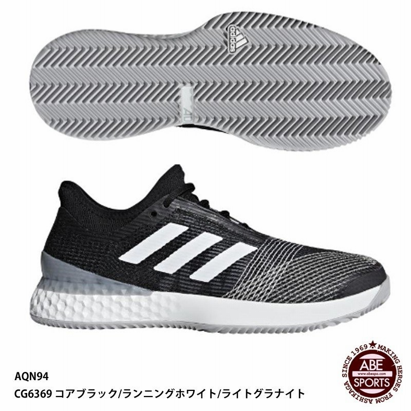 adidas アディダス adizero ubersonic 3M