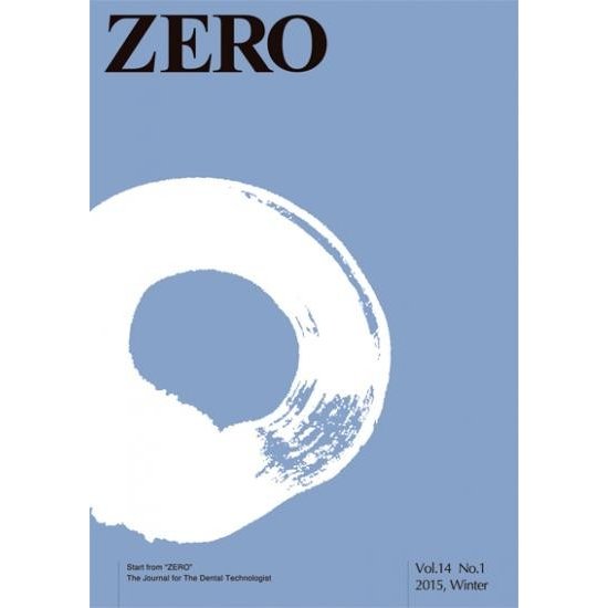 ZERO Vol.14 No.1 2015　冬