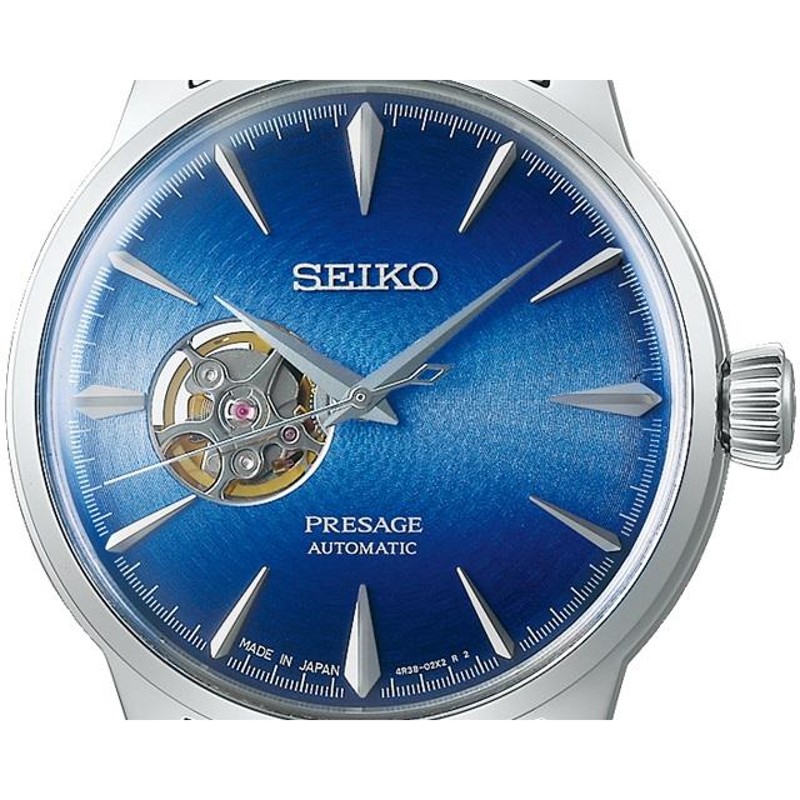 正規新品 日本製 メンズメカニカル SEIKO PRESAGE Cocktail time[Blue acapulco] 自動巻き(手巻き付)  シルバー×ブルー グラデーション SARY199 | LINEショッピング