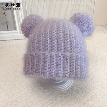 秀絲雅手工diy翻邊麥穗亮絲紗線自制長毛線金絲線編織帽子材料包