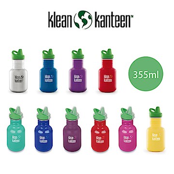 【美國Klean Kanteen】幼童不鏽鋼吸嘴水瓶-355ml