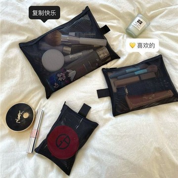 透明網紗化妝包小便攜式簡約隨身大容量收納袋洗漱包化妝品收納包 I4EQ