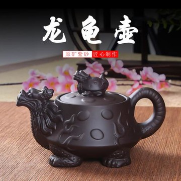 紫砂壺純手工大容量茶壺茶具陶瓷單人泡茶壺小號壺家用茶杯套裝