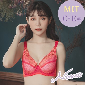【露娜斯】極致挺夢戀晨曦內衣。C-E杯 月牙托提集中包覆大罩杯機能內衣【桃紅】台灣製 U8806