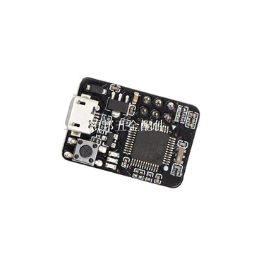 KB-link仿真器 Nanobit開發板程序下載器 Kittenblock Makecode[領邦五金配件]