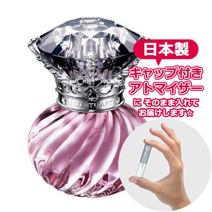 JillStuart ジルスチュアート 香水 ナイトジュエル オードトワレ 1.5mL * 香水 お試し ミニサイズ アトマイザー 通販  LINEポイント最大0.5%GET | LINEショッピング
