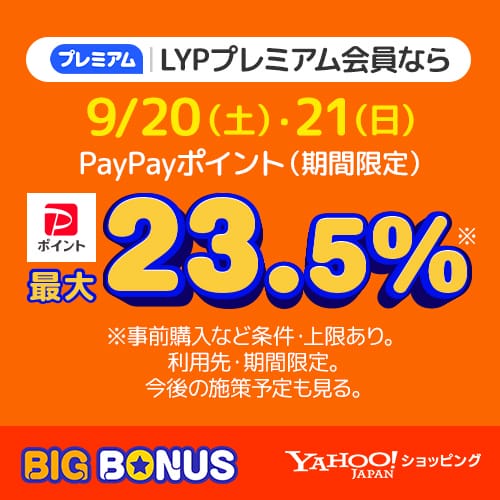 ecost ENERGY LINE バラ売り、まとめ売り　可 4個 セット 】 ソーラーライト 屋外 防水 ガーデンライト 階段