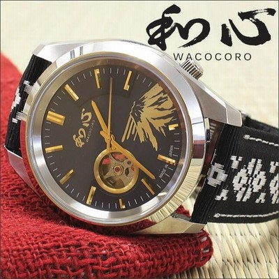 和心 メンズ腕時計 WA004M-C 自動巻き式 博多織バンド 【日本製 新品】 楽天市場】和心 腕時計 メンズ 伝統工芸品である博多織をバンド