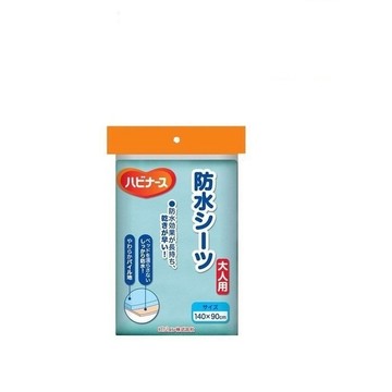 【海夫健康生活館】LZ PIGEON貝親 防水保潔墊 中單 標準