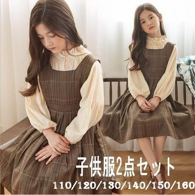 子供服ジャンパースカート ２点セット ジャンパースカート キッズ 韓国服 新作 綿素材 洋服こどもワンピース110 1 130 140 150 160 通販 Lineポイント最大get Lineショッピング