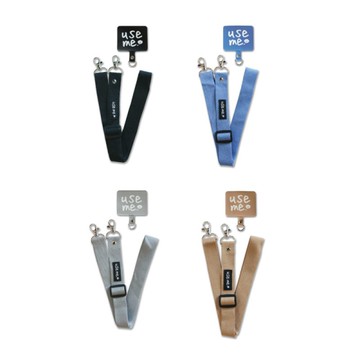 USE ME 手機掛繩夾片組-奶茶/灰/藍/黑