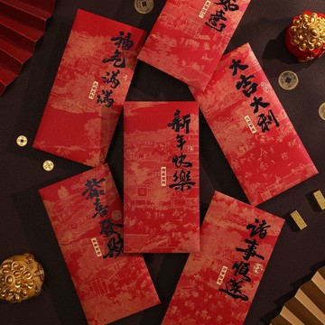 🥇臺灣熱賣🥇新款2026新年紅包春節個性創意加厚利是封高檔燙金過年壓歲包通用