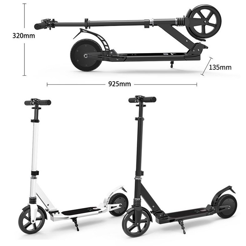 電動キックボード 8インチ 省エネ サスペンション 衝撃 吸収 折りたたみ式 大人 子供 キックスケーター 電動スクーター プレゼント ad247 |  LINEブランドカタログ