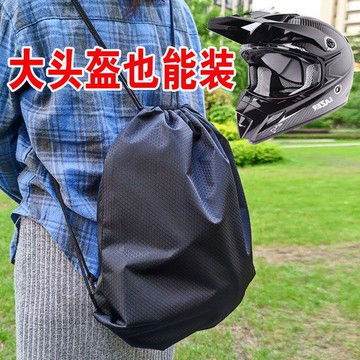 ⚡台灣出貨⚡新款電瓶車頭盔收納袋防塵兒童安全女騎士摩托車防波水頭盔收納袋